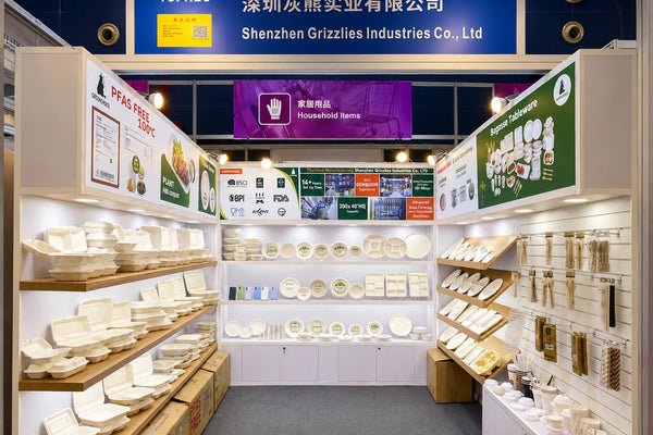 We Were at Autumn Canton Fair 2025 — Hall 15.4, Booth I25