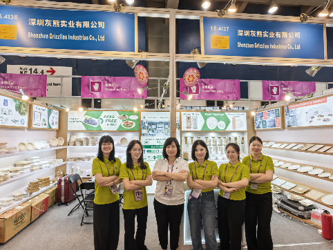 Canton Fair Autumn